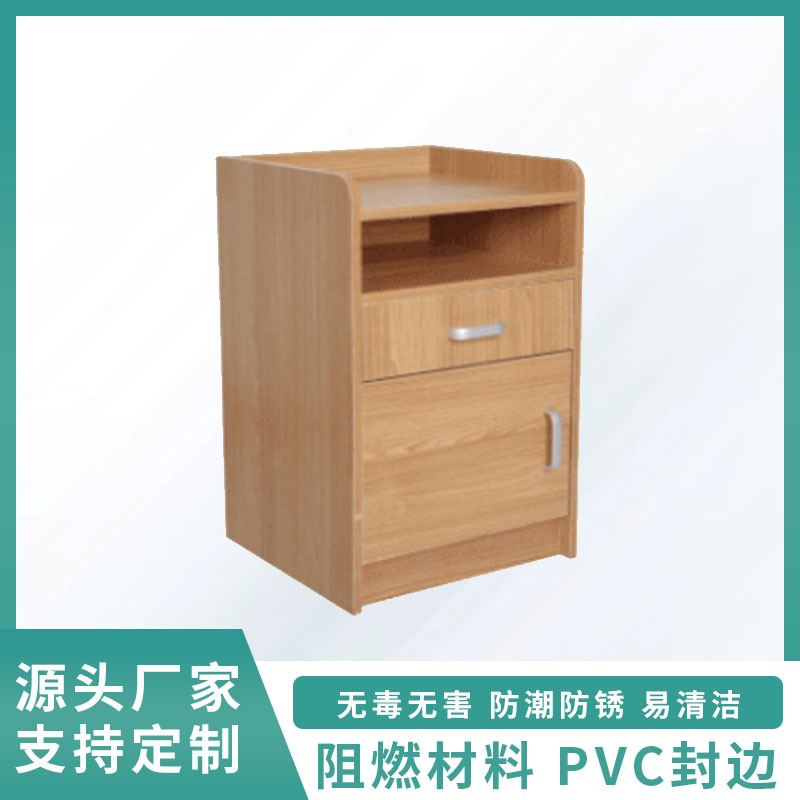 床配件
