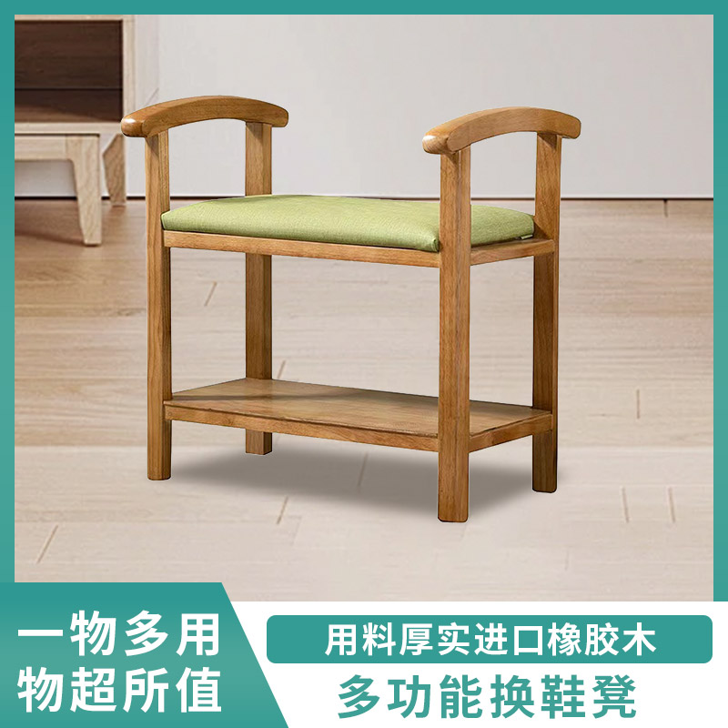 适老化家具系列