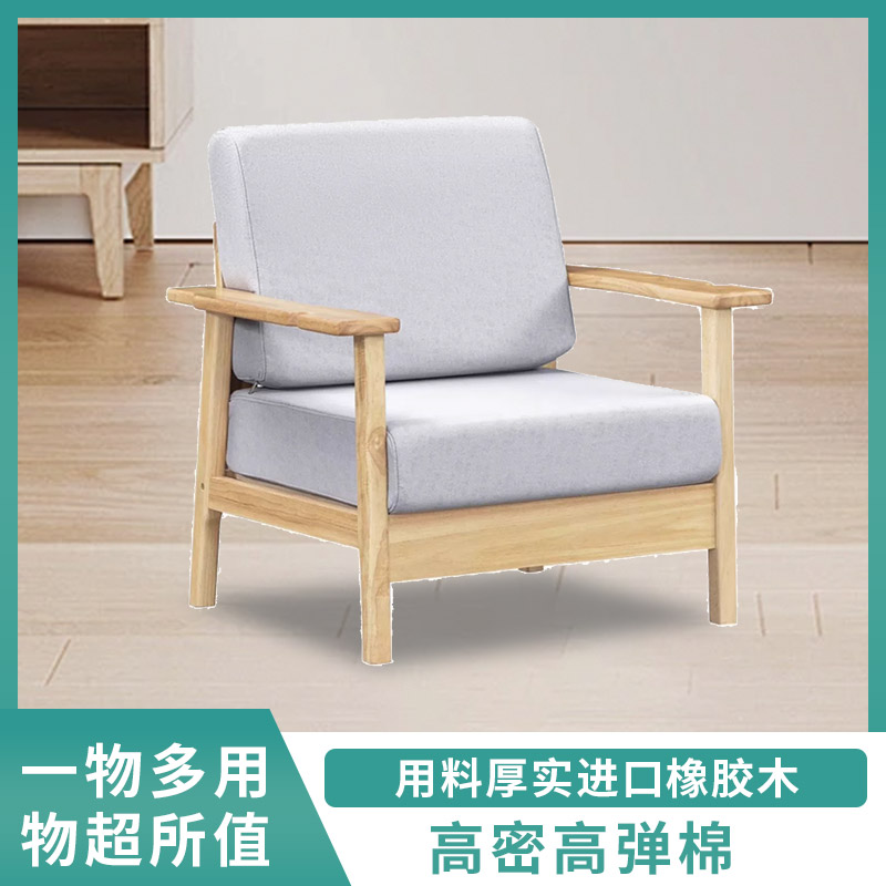 适老化家具系列