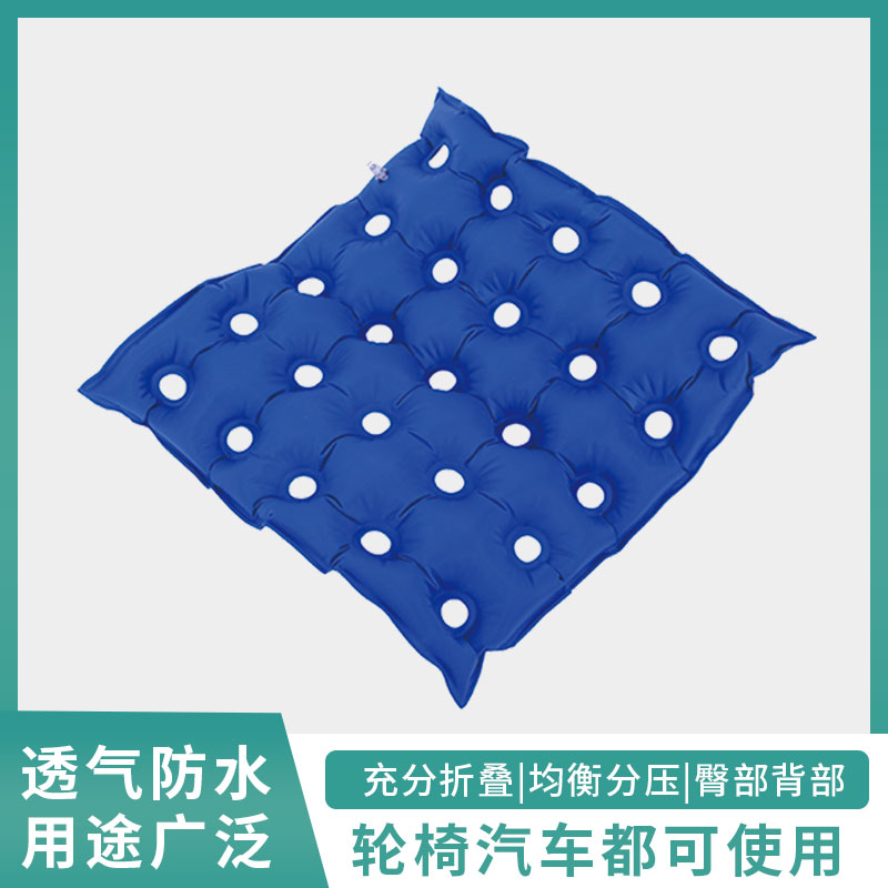 防褥疮气垫