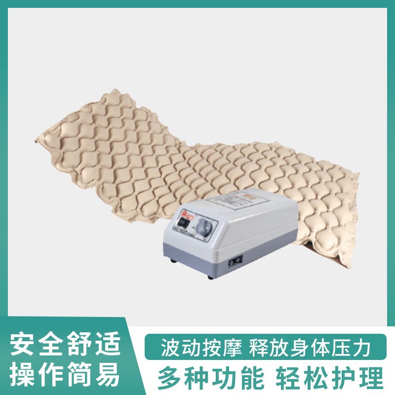 防褥疮气垫