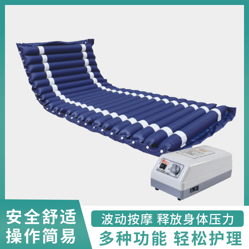 防褥疮气垫