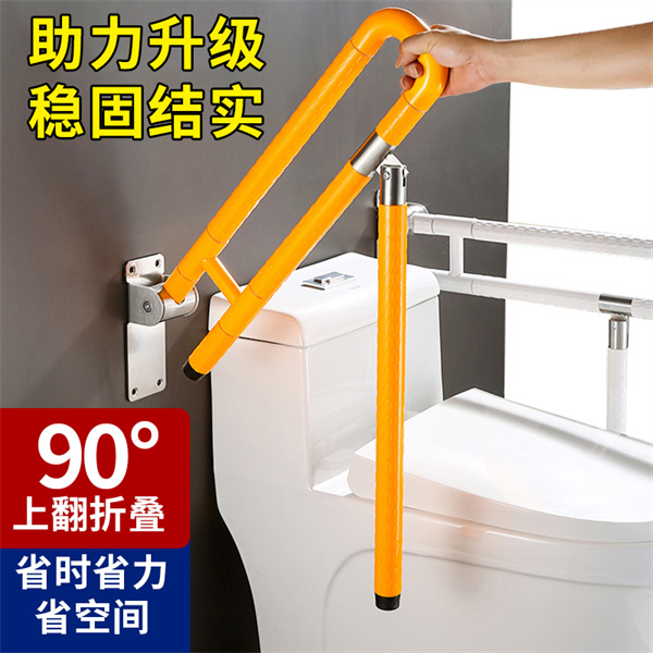 无障碍扶手系列