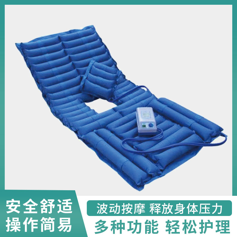 防褥疮气垫