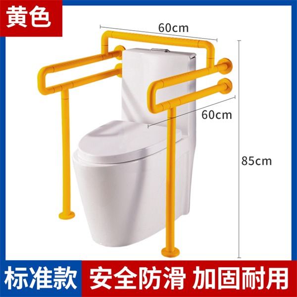 无障碍扶手系列