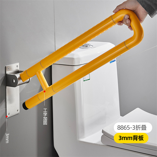 无障碍扶手系列
