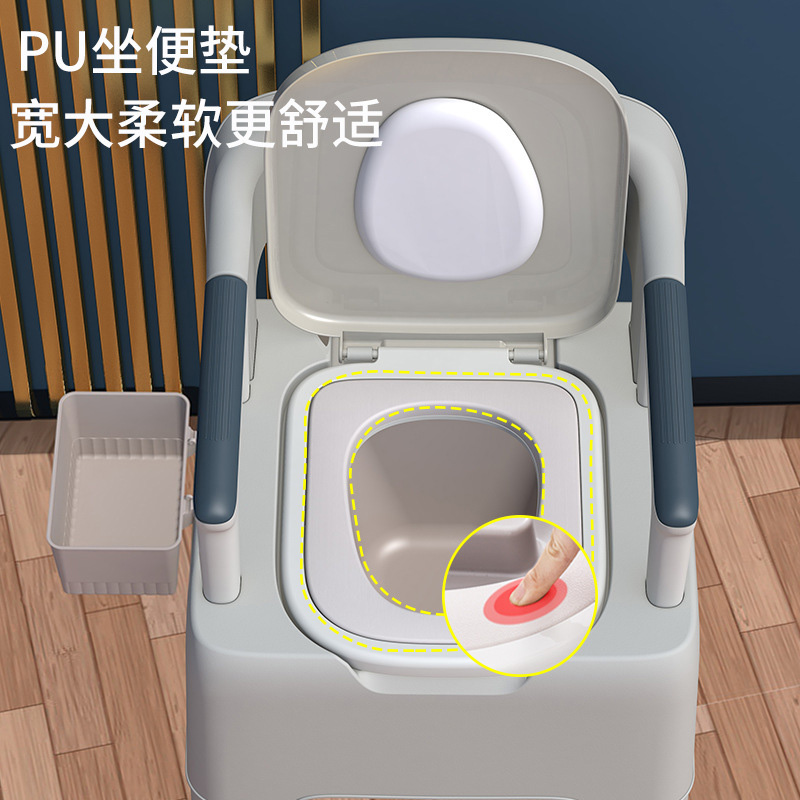 适老化辅具系列